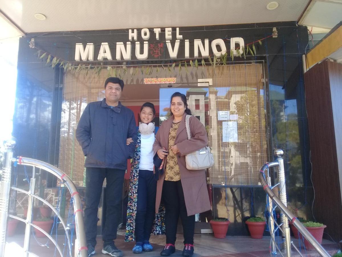Hotel Manu Vinod Dharamshala Luaran gambar